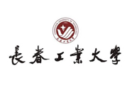 長春理工大學