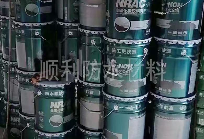 昆明瀝青防水涂料 昆明瀝青防水涂料